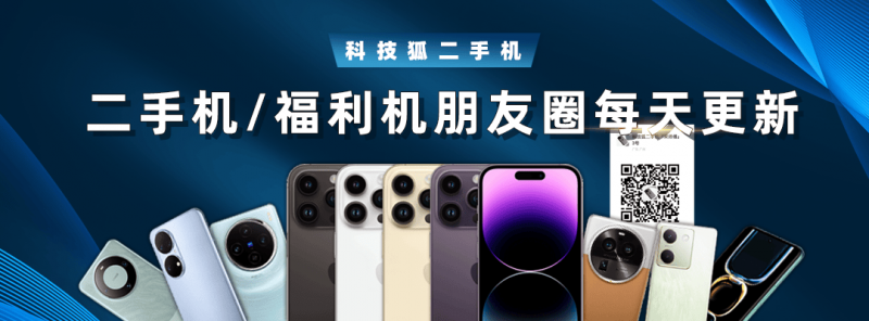 蓝莓外汇市场究竟如何在2025年变更全球金融格局？