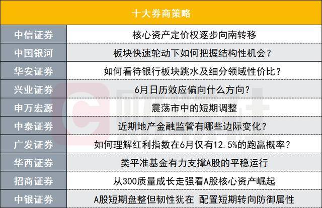 黔西南州博物馆开展文化和自然遗产日活动
