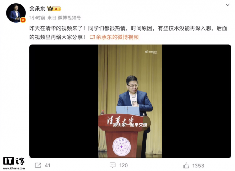 黔西南公安严打严防制售假劣肉制品违法犯罪